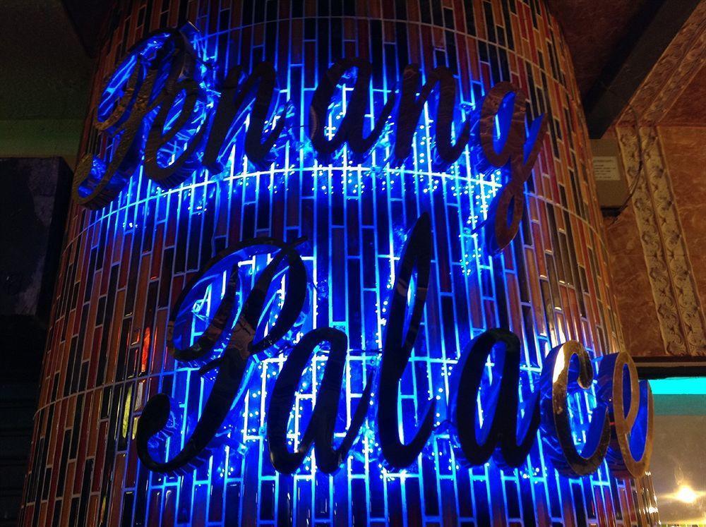 Penang Palace Bangkok Eksteriør bilde